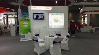 湖南第五屆網(wǎng)絡(luò)文化節(jié)系列活動(dòng) 58農(nóng)服應(yīng)邀參展農(nóng)博會(huì)，網(wǎng)頁(yè)設(shè)計(jì)助力智慧農(nóng)業(yè)展示