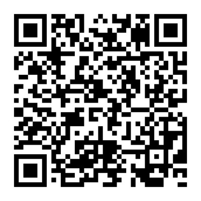 義烏市中心醫(yī)院信息機(jī)房設(shè)備維保及技術(shù)服務(wù)采購(gòu)公告